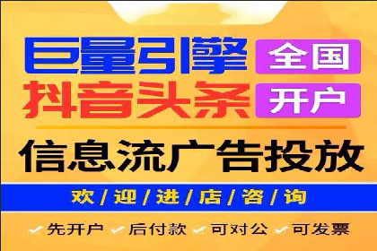 SEM竞价员实战案例：精准营销策略